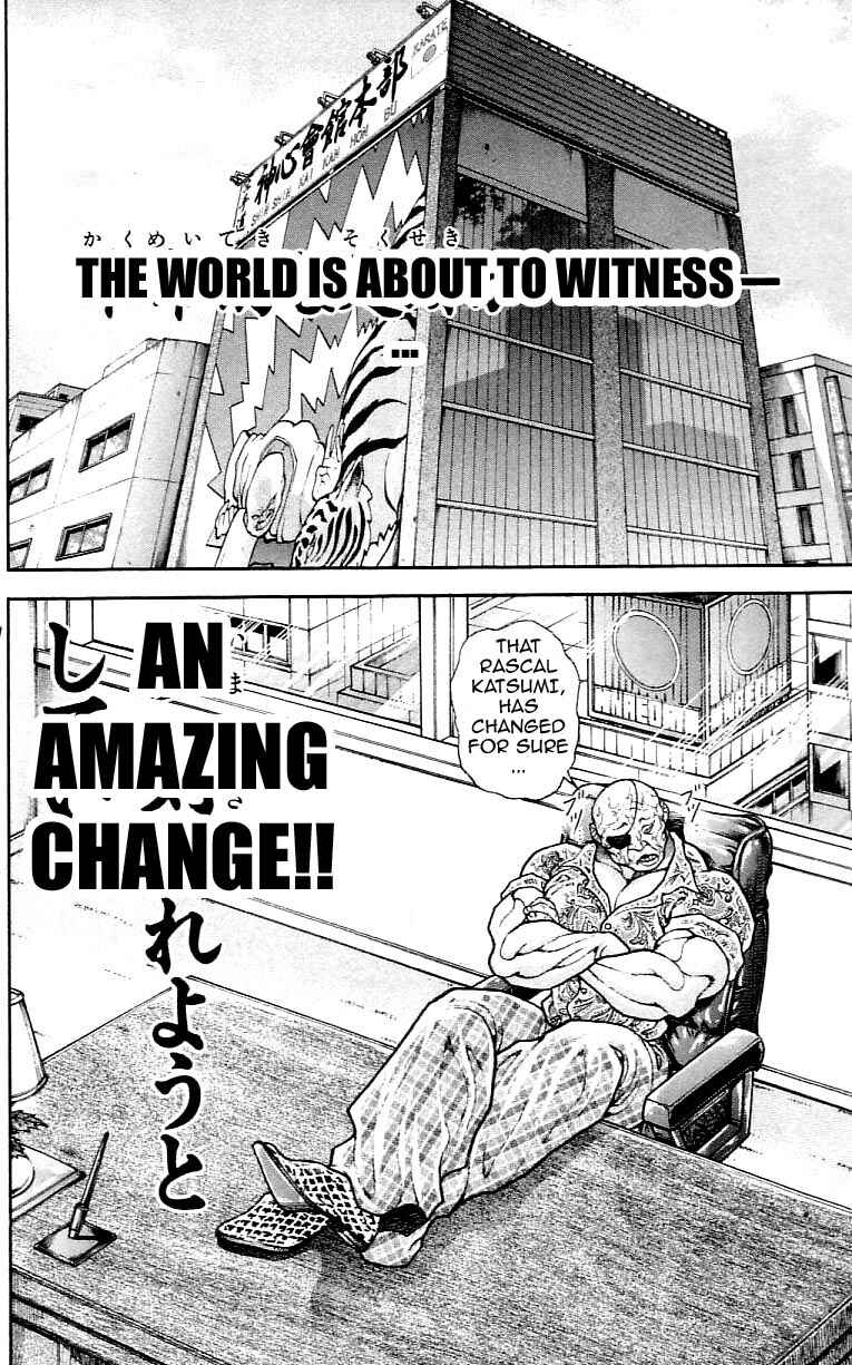 Page 19 Chapter 115 Hanma Baki