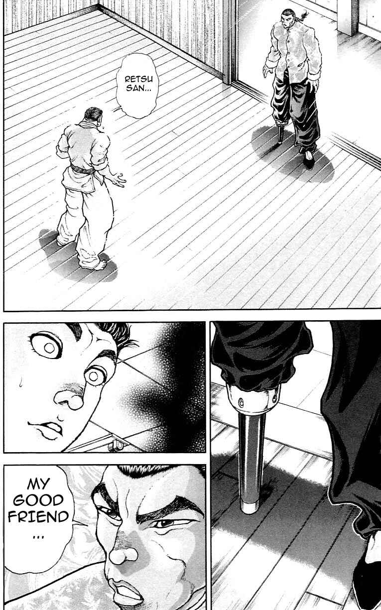 Page 2 Chapter 115 Hanma Baki