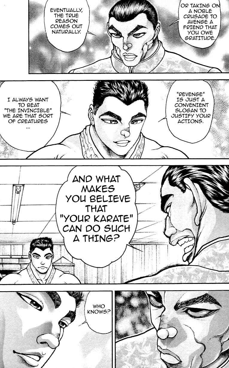 Page 7 Chapter 115 Hanma Baki