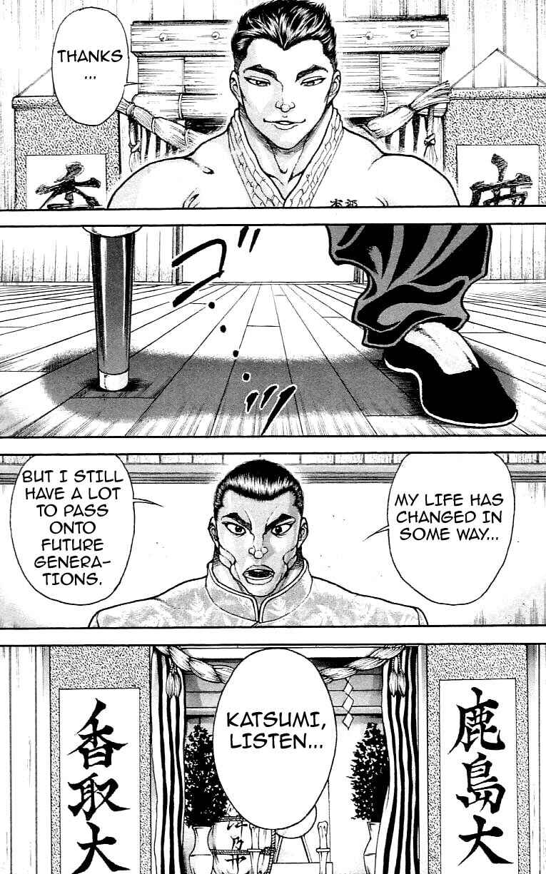Page 9 Chapter 115 Hanma Baki