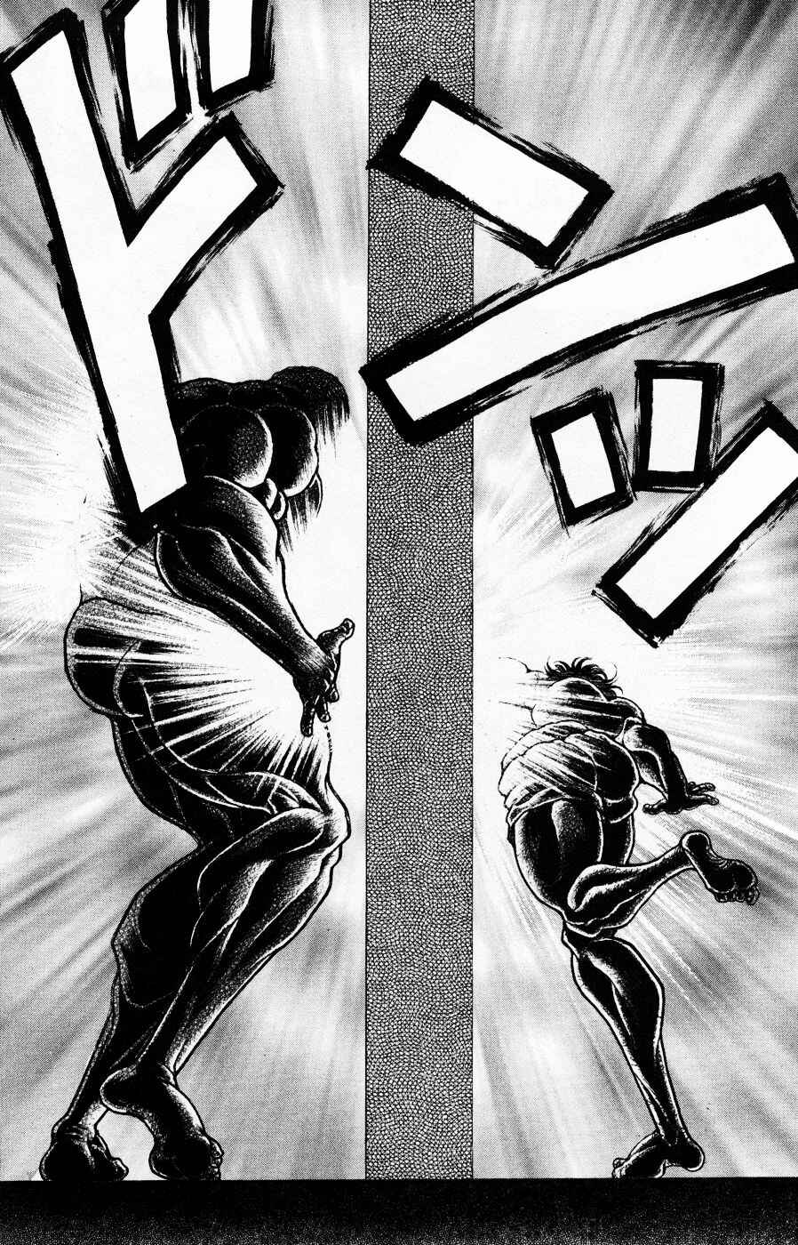 Page 18 Chapter 65 Hanma Baki