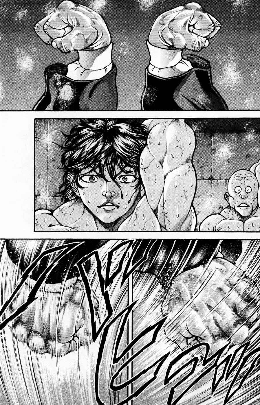 Page 5 Chapter 65 Hanma Baki