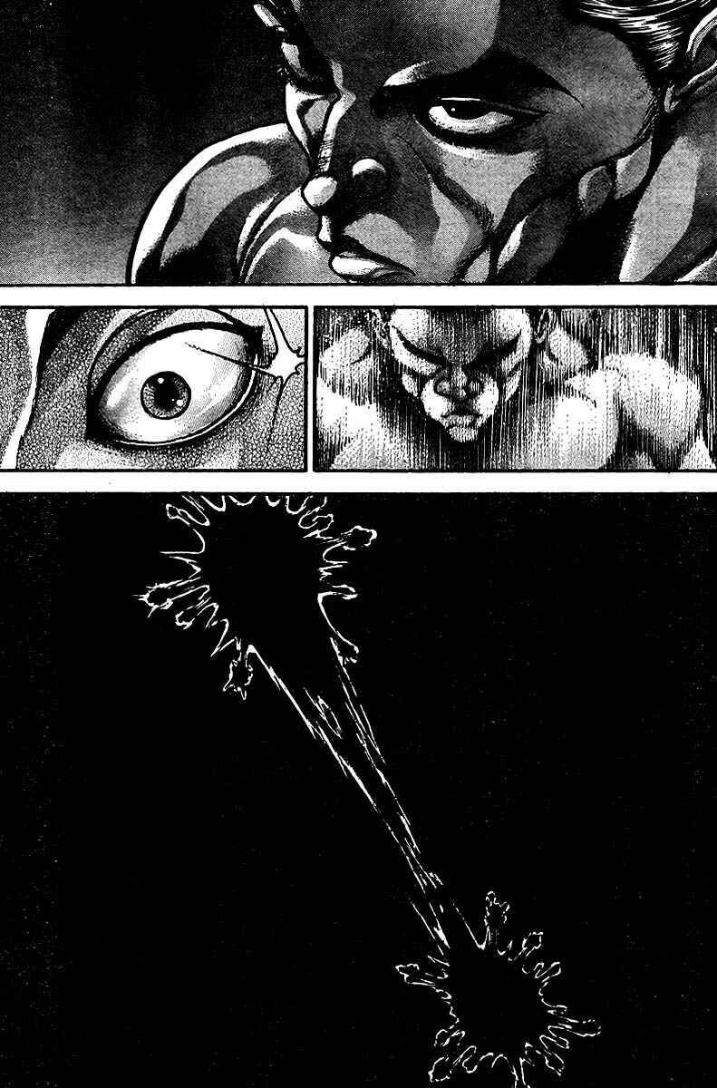 Page 13 Chapter 216 Hanma Baki