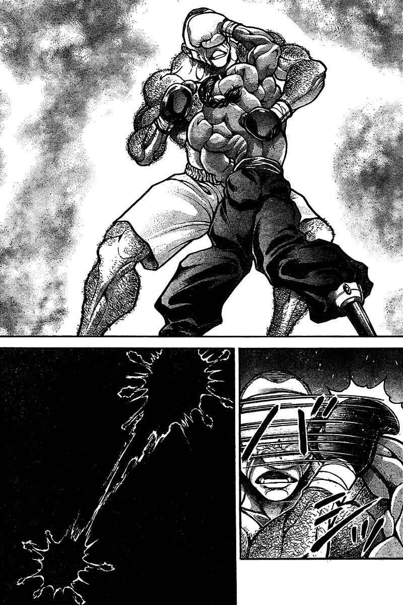 Page 15 Chapter 216 Hanma Baki
