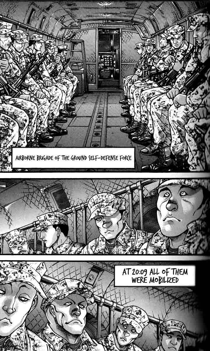 Page 13 Chapter 253 Hanma Baki