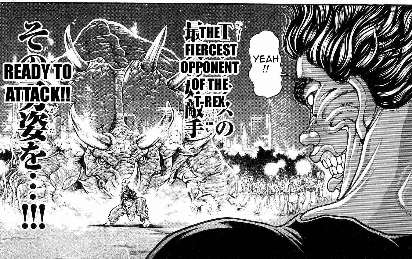 Page 17 Chapter 266 Hanma Baki