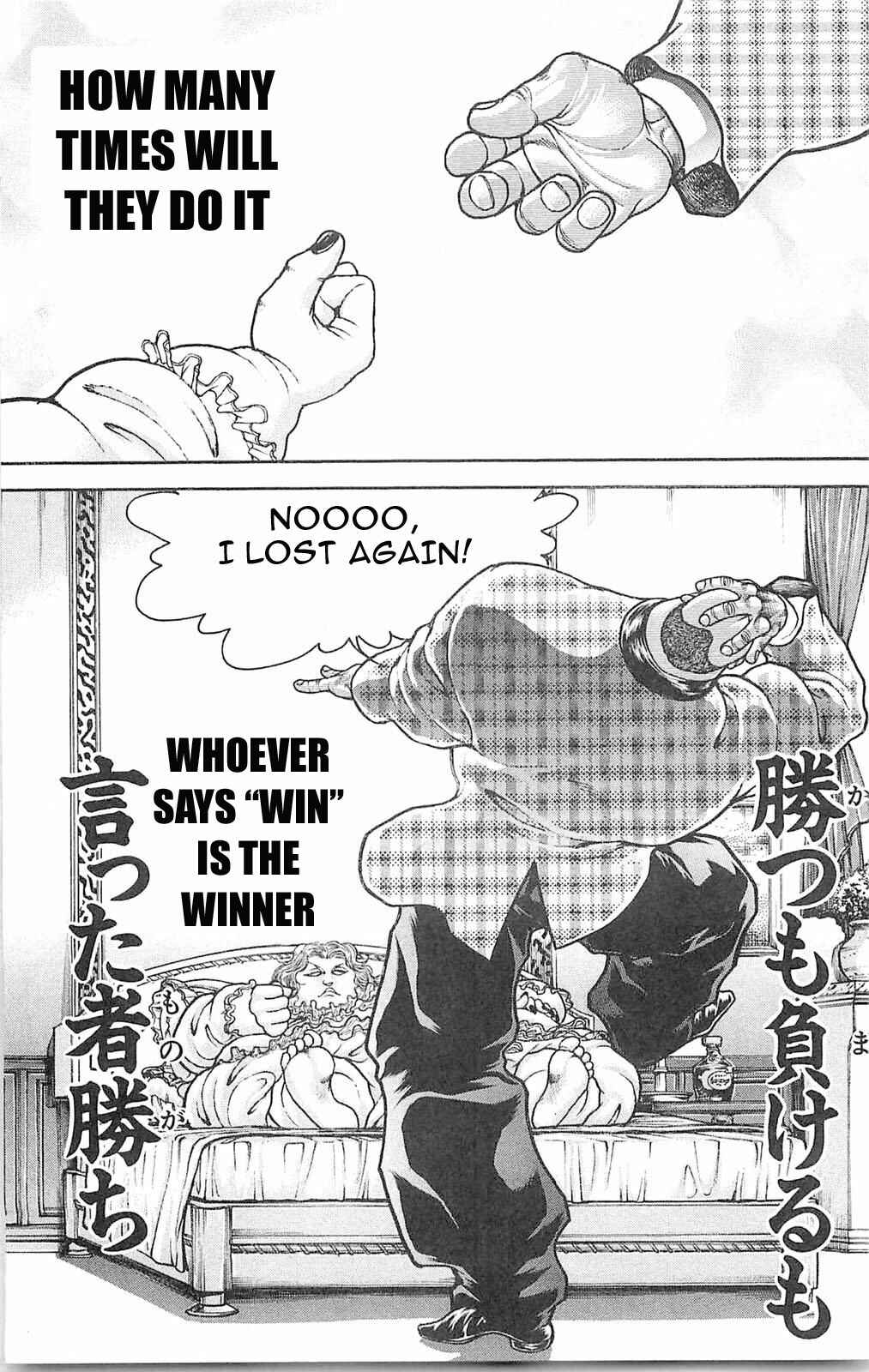 Page 15 Chapter 60 Hanma Baki