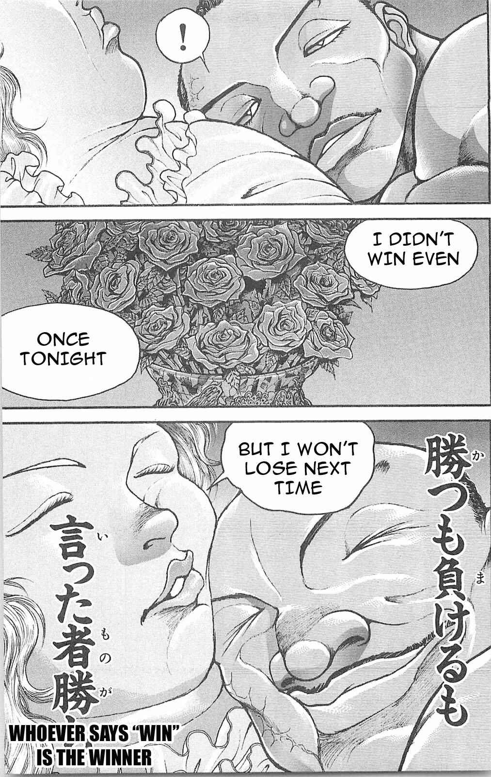 Page 18 Chapter 60 Hanma Baki