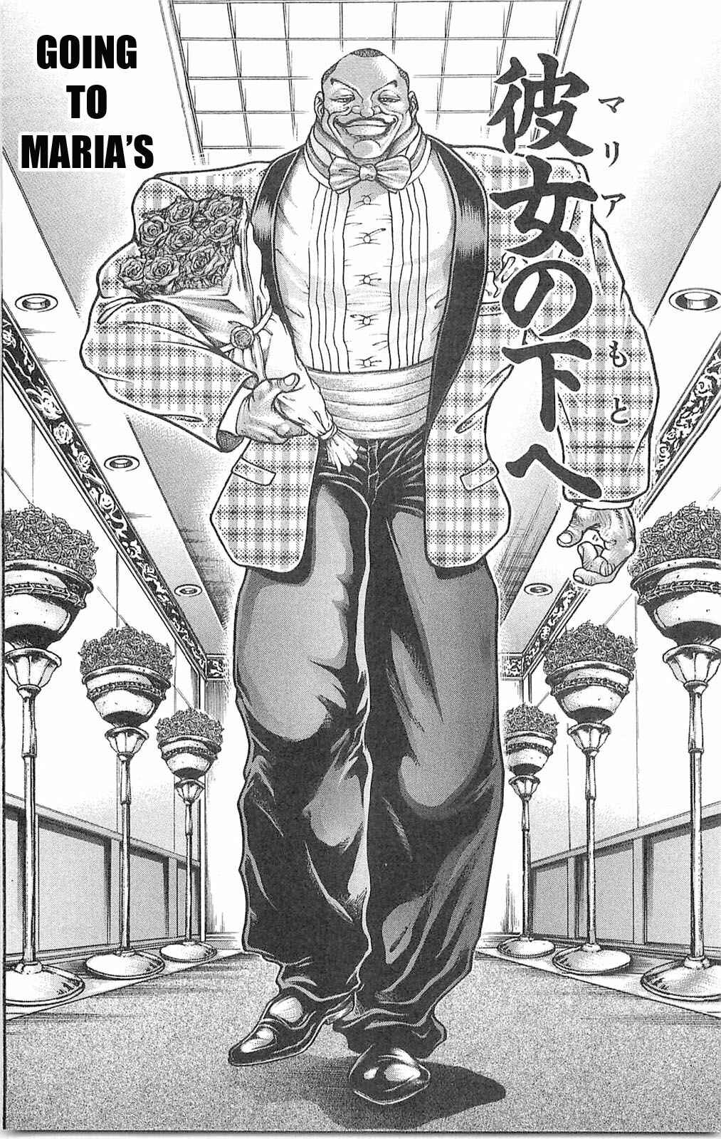 Page 3 Chapter 60 Hanma Baki