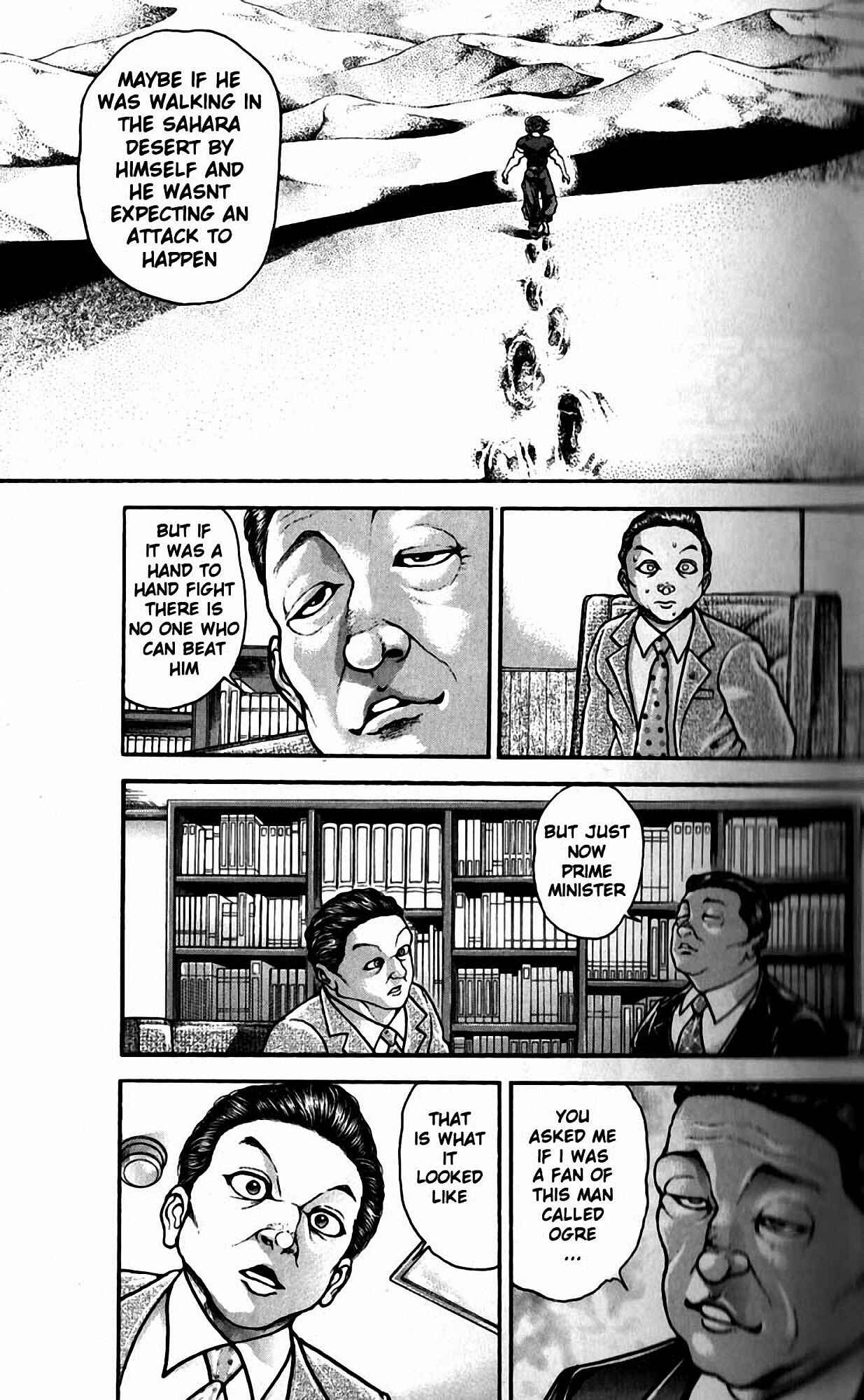 Page 12 Chapter 192 Hanma Baki