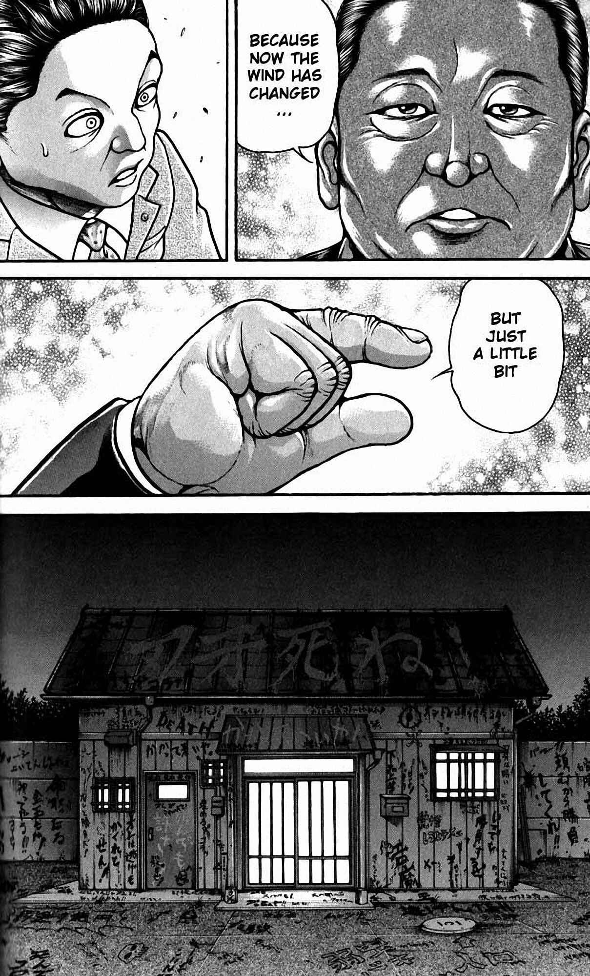 Page 17 Chapter 192 Hanma Baki