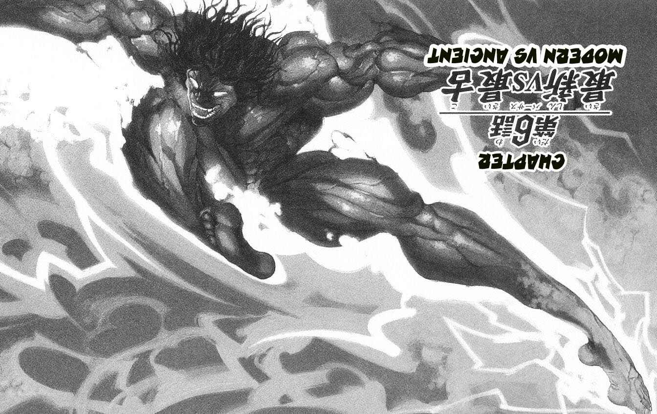 Page 1 Chapter 6 Hanma Baki