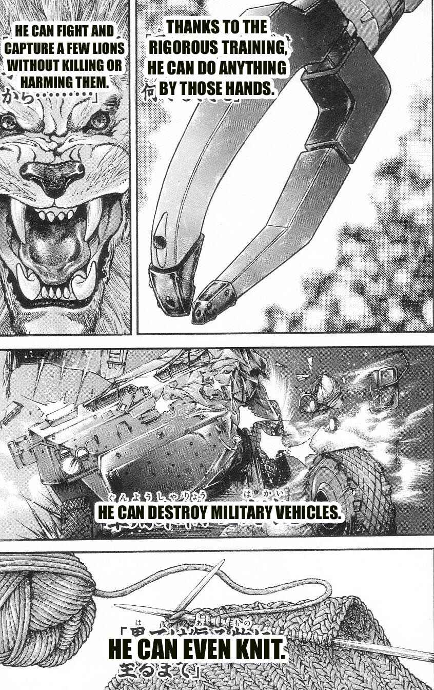 Page 13 Chapter 6 Hanma Baki