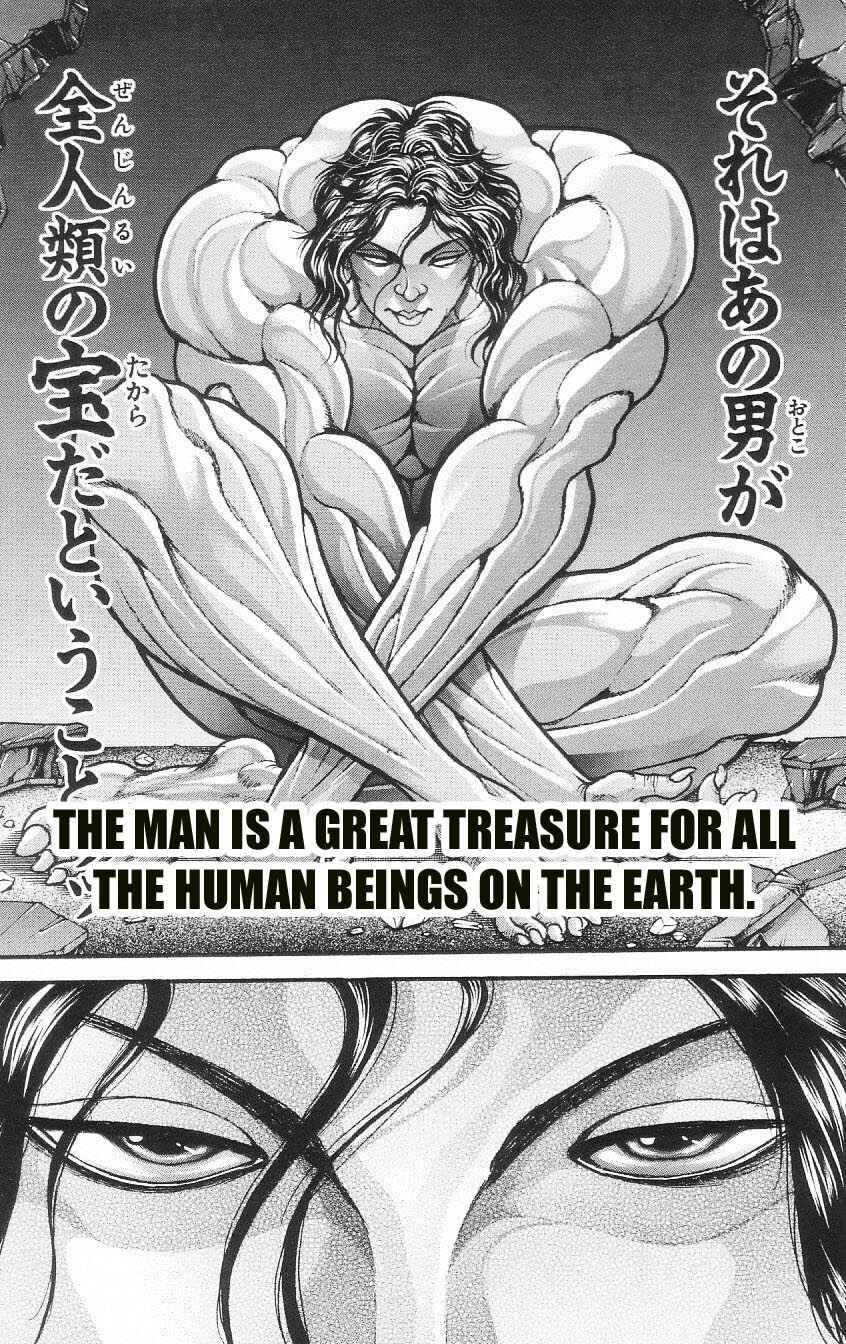 Page 5 Chapter 6 Hanma Baki