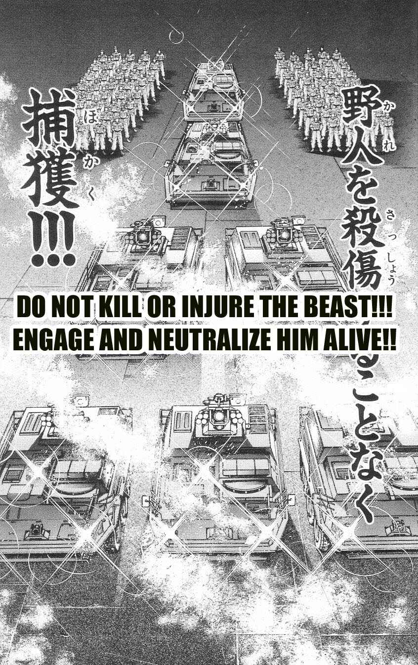 Page 7 Chapter 6 Hanma Baki