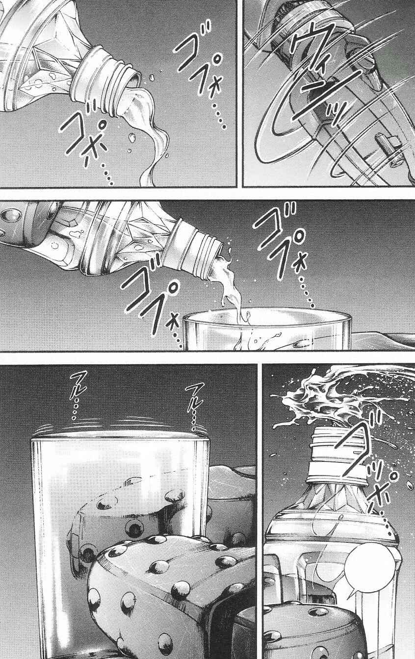 Page 9 Chapter 6 Hanma Baki