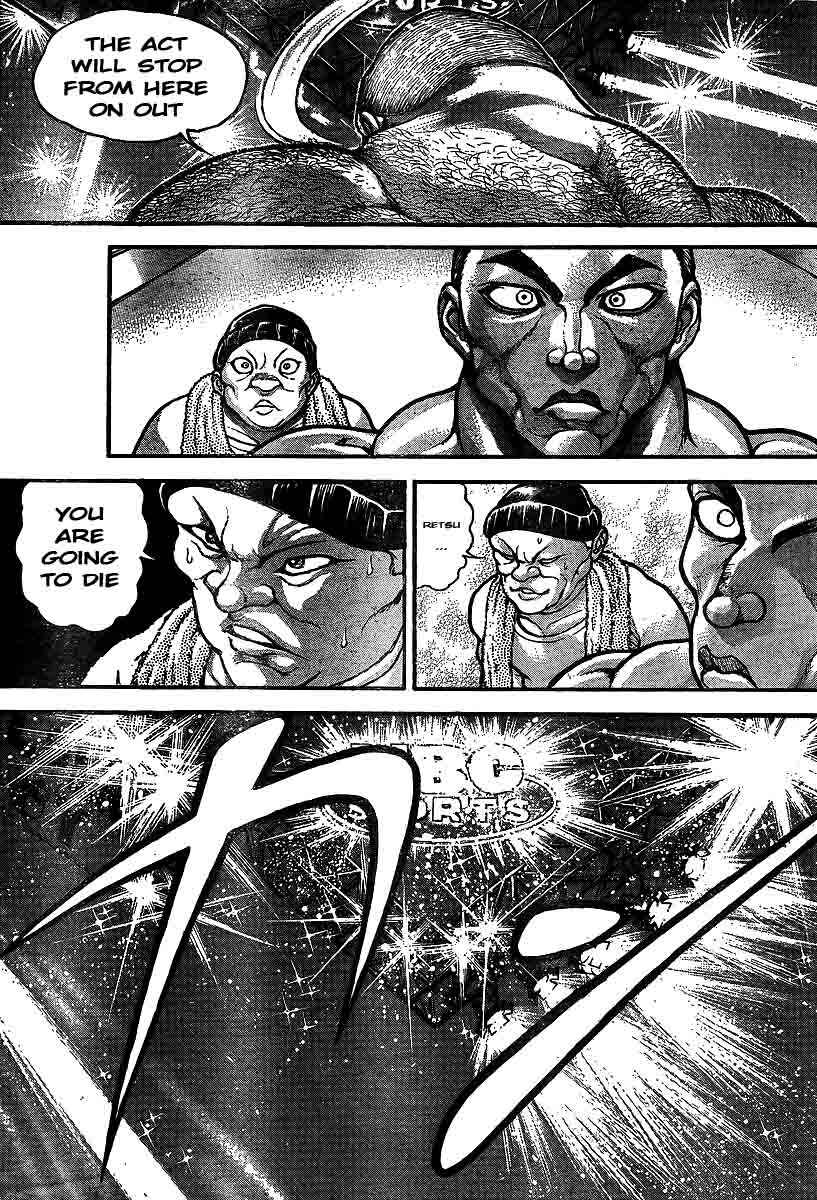 Page 16 Chapter 215 Hanma Baki