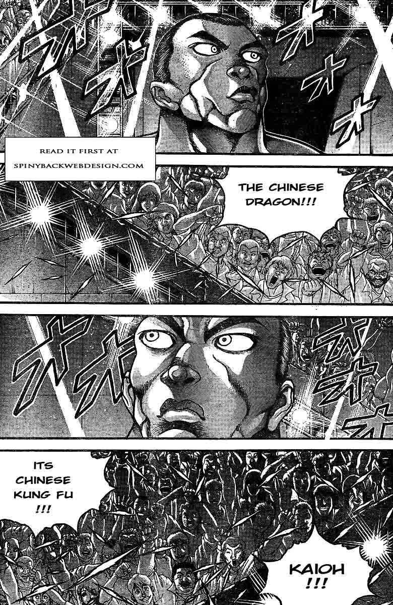 Page 3 Chapter 215 Hanma Baki