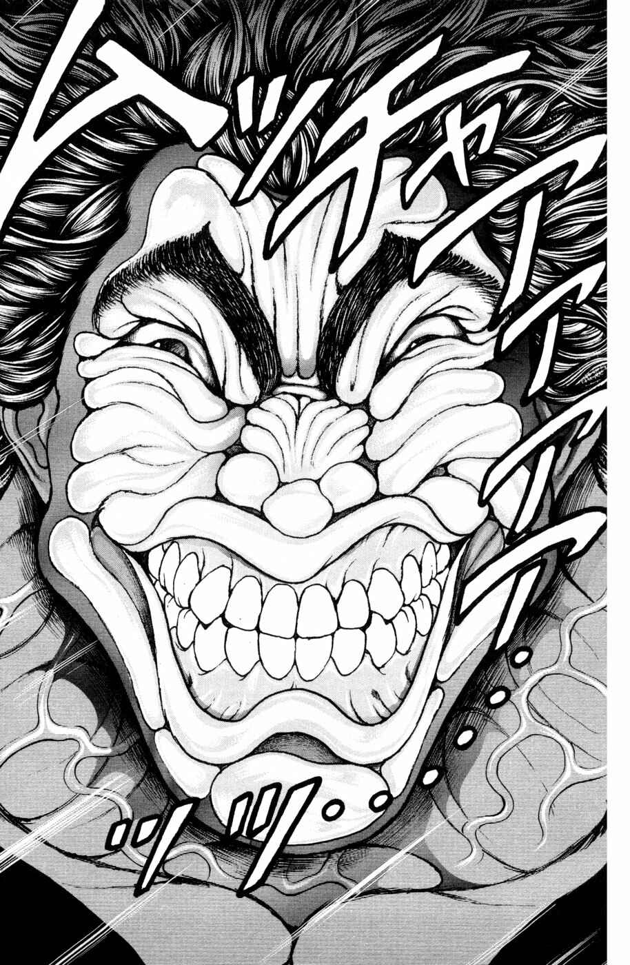 Page 16 Chapter 86 Hanma Baki