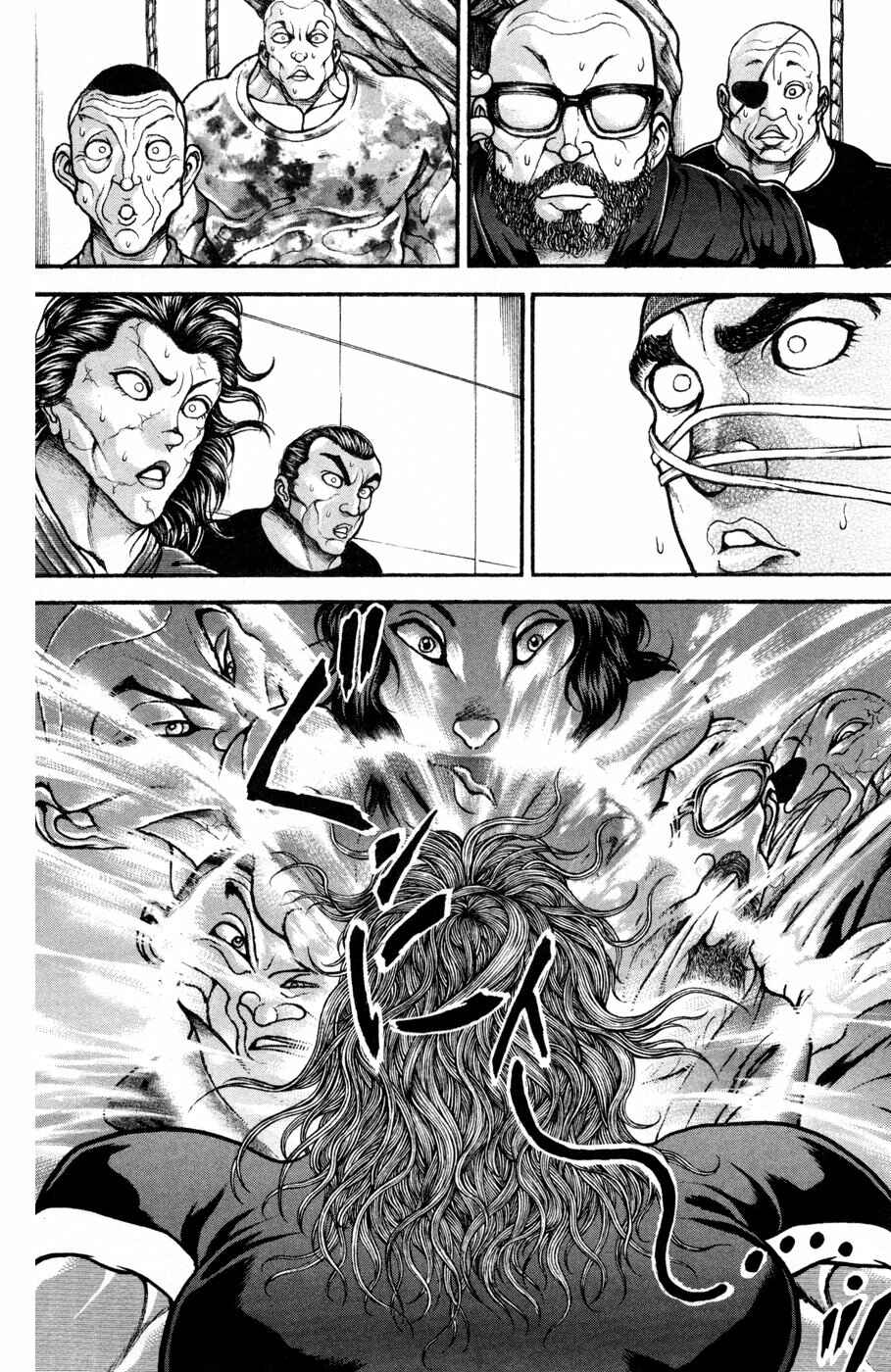 Page 17 Chapter 86 Hanma Baki