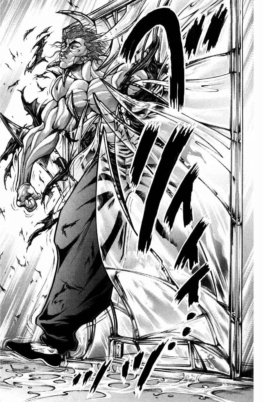 Page 20 Chapter 86 Hanma Baki
