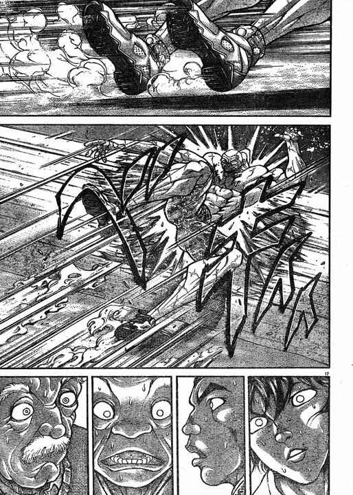 Page 12 Chapter 147 Hanma Baki