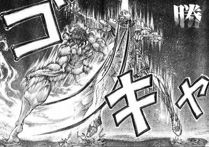 Page 3 Chapter 147 Hanma Baki