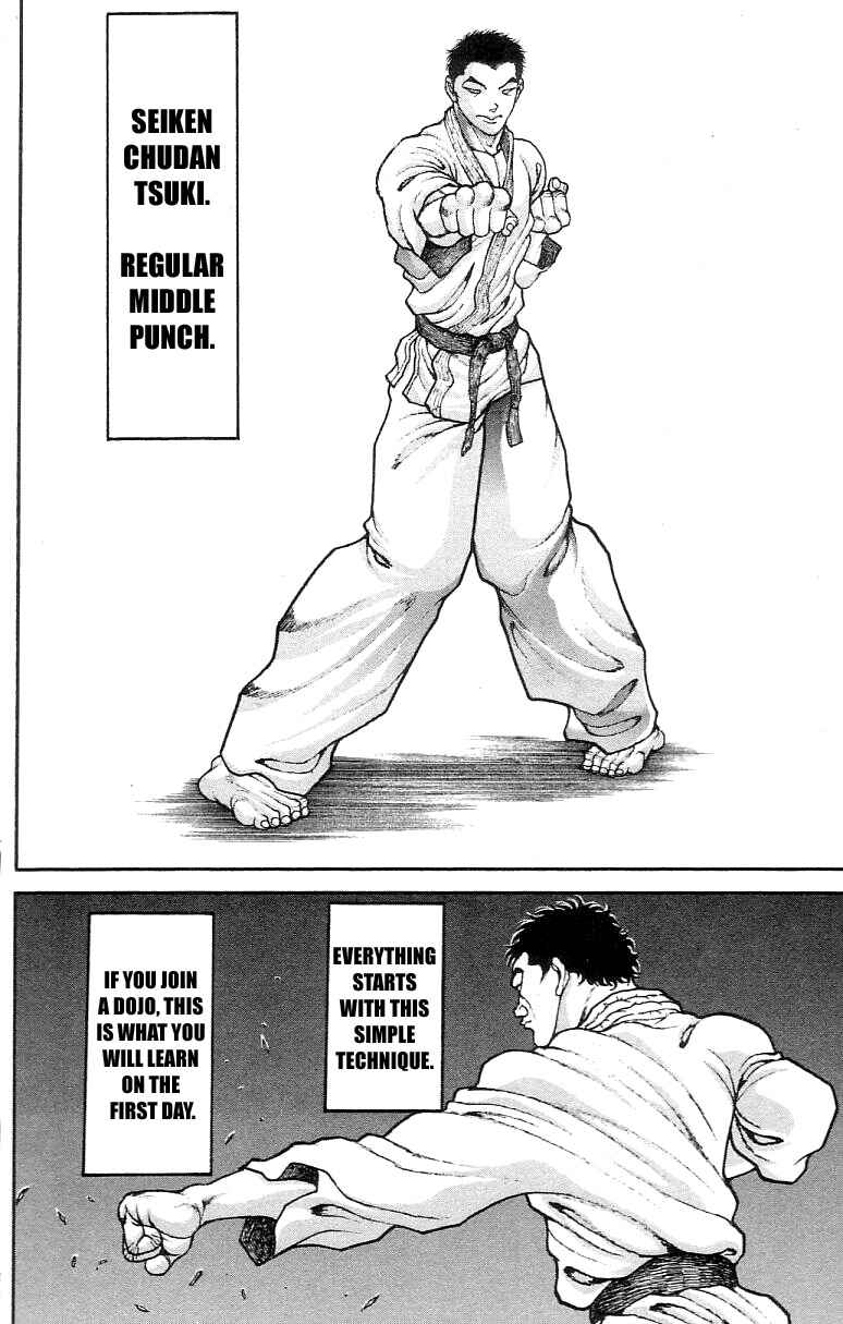 Page 2 Chapter 124 Hanma Baki