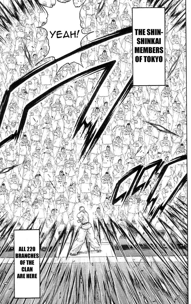 Page 6 Chapter 124 Hanma Baki