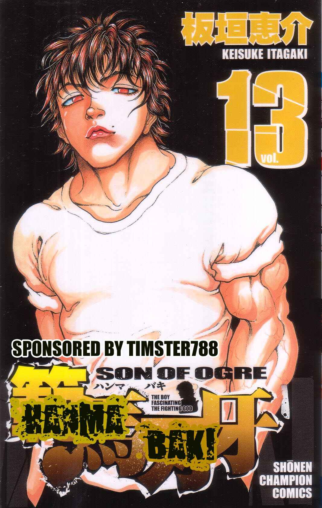 Page 1 Chapter 97 Hanma Baki