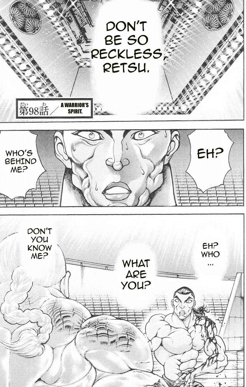 Page 35 Chapter 97 Hanma Baki