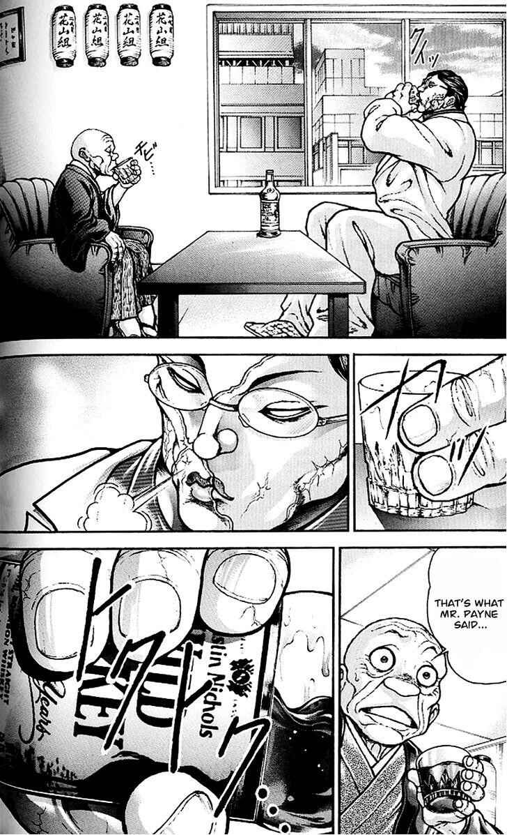Page 14 Chapter 156 Hanma Baki