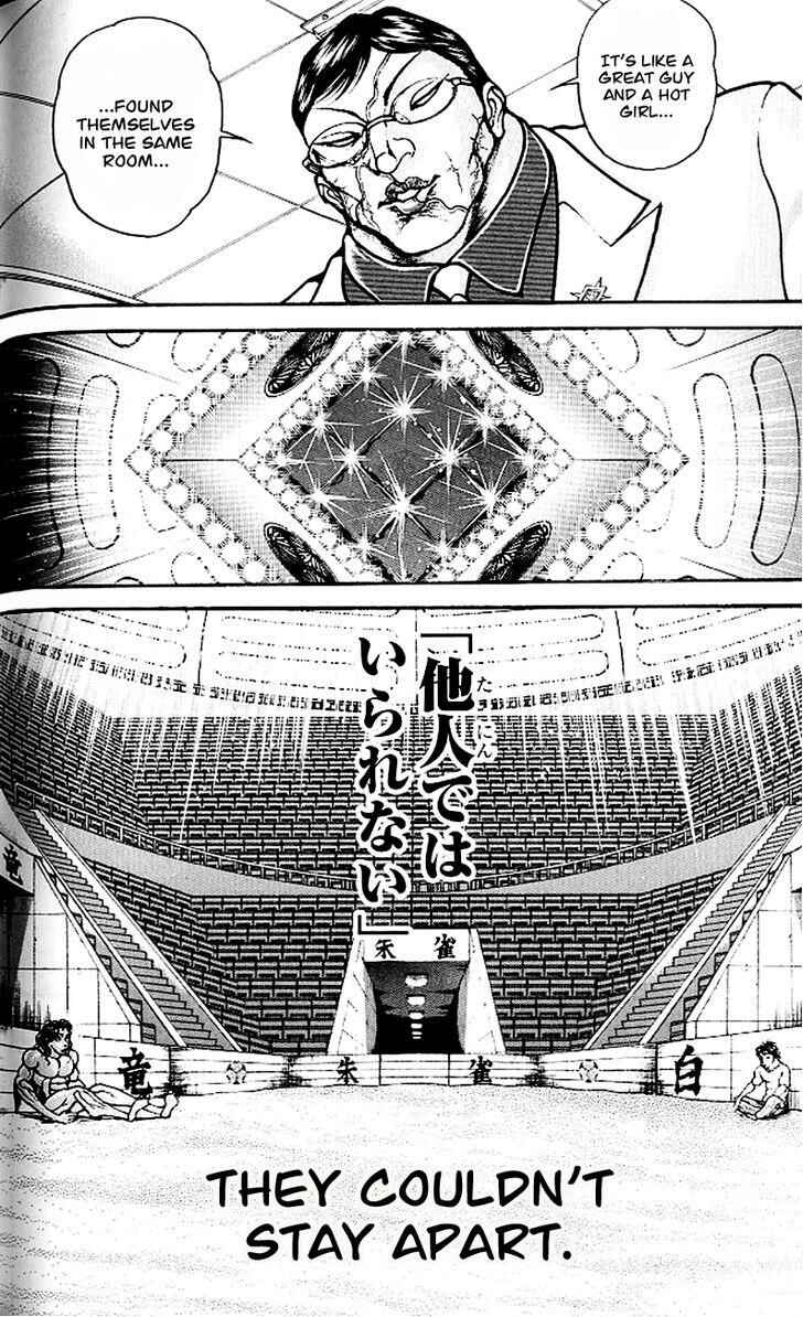 Page 20 Chapter 156 Hanma Baki