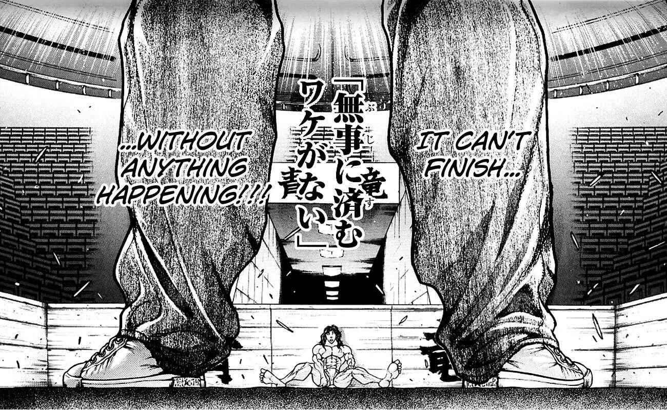 Page 22 Chapter 156 Hanma Baki