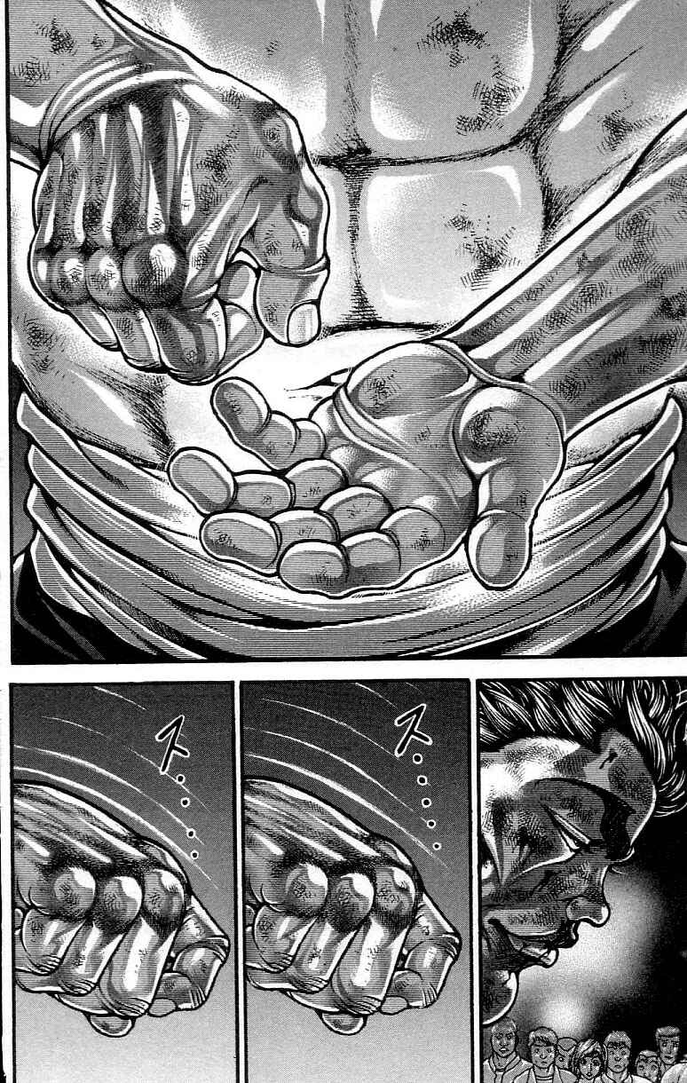 Page 14 Chapter 310 Hanma Baki