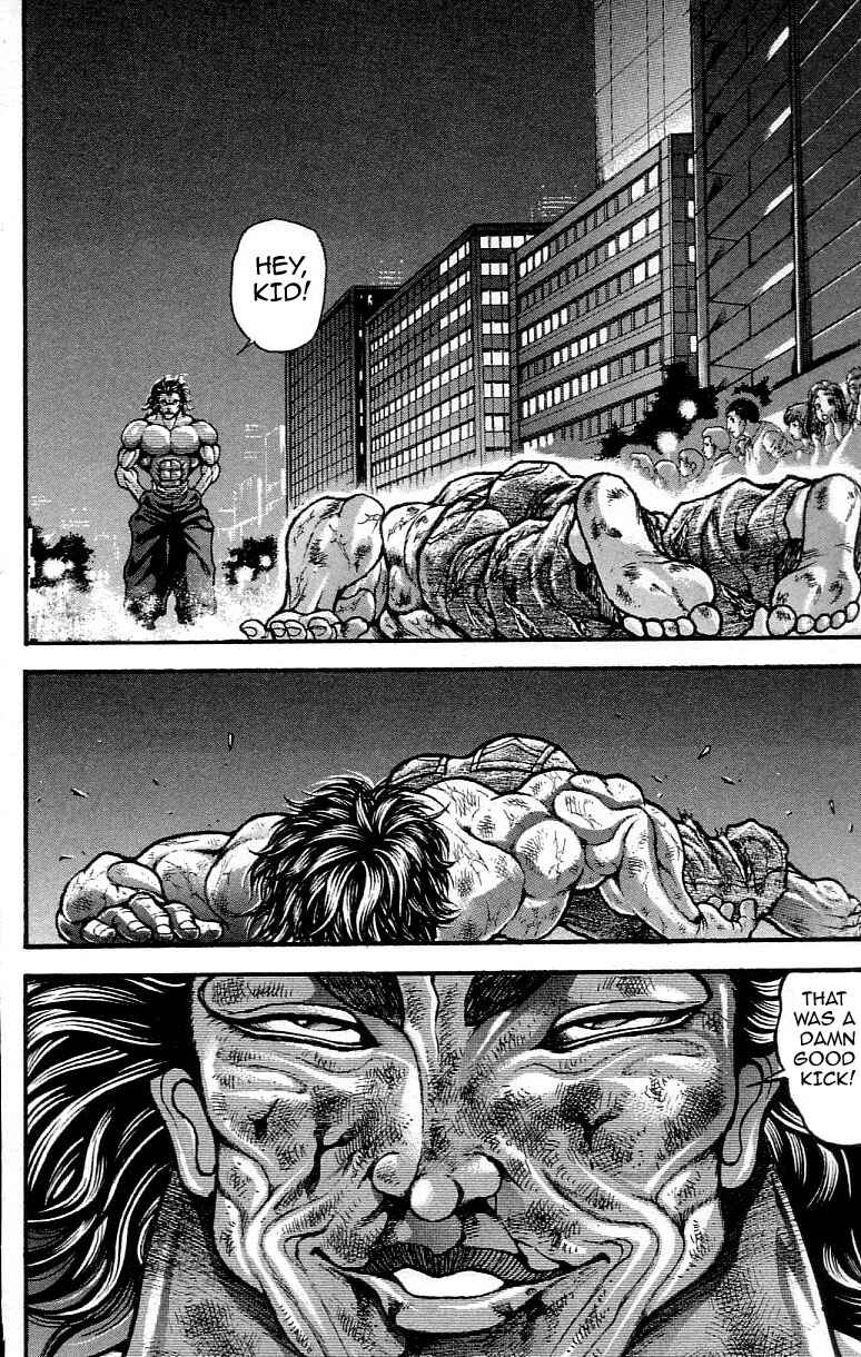 Page 2 Chapter 310 Hanma Baki