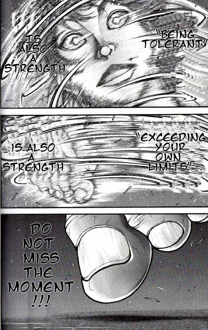 Page 12 Chapter 273 Hanma Baki