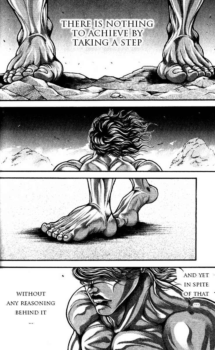 Page 12 Chapter 294 Hanma Baki