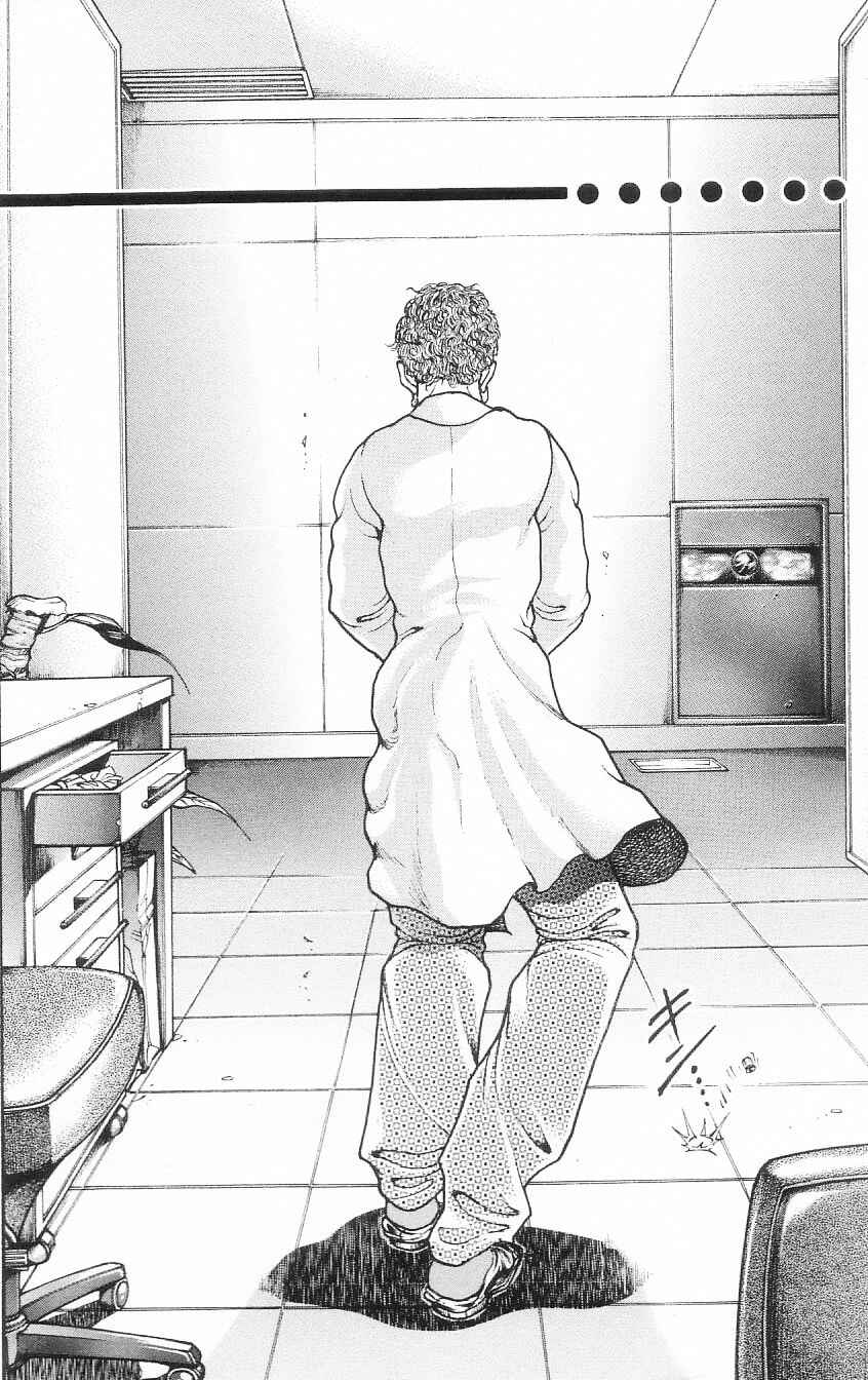 Page 10 Chapter 3 Hanma Baki