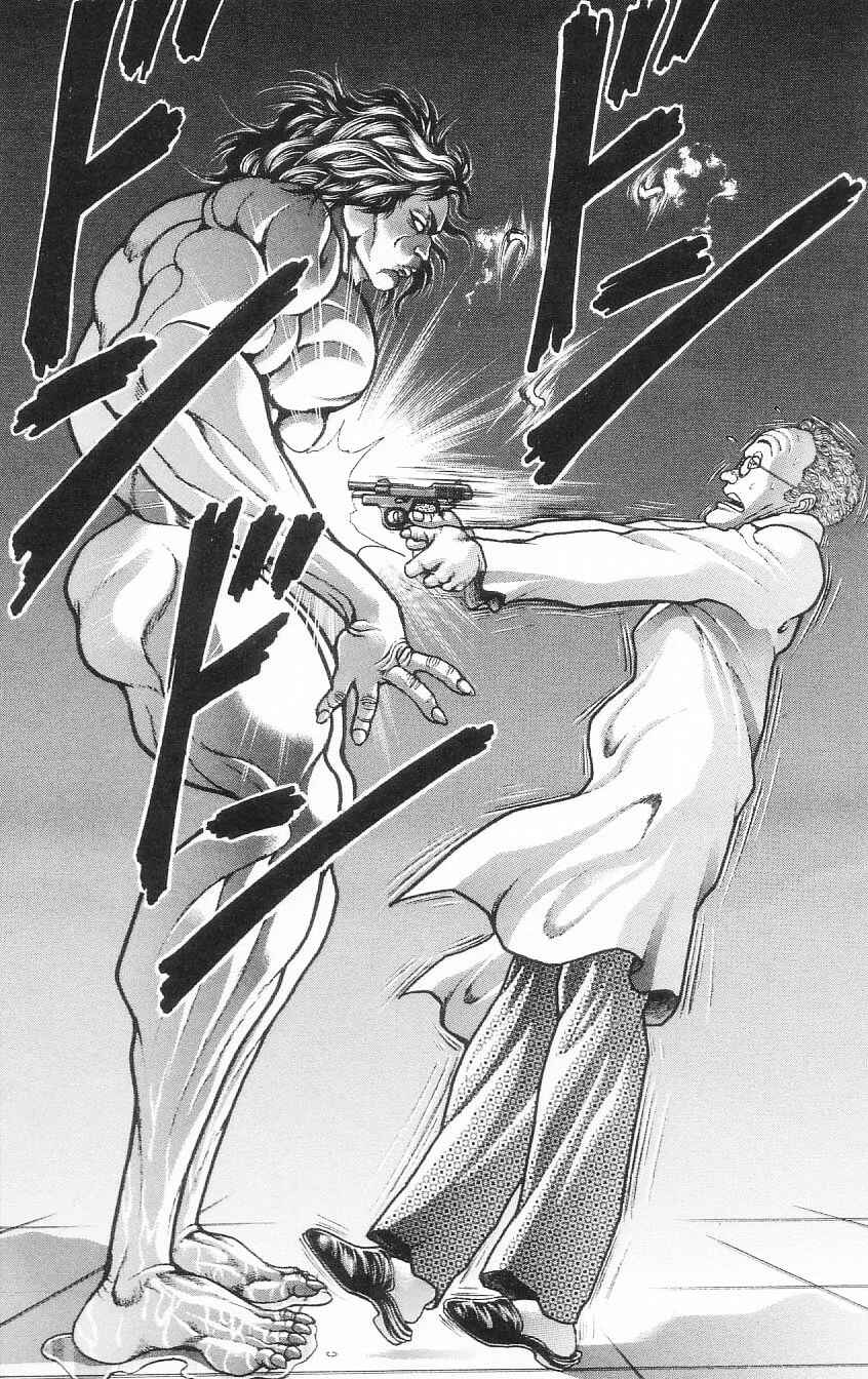 Page 12 Chapter 3 Hanma Baki