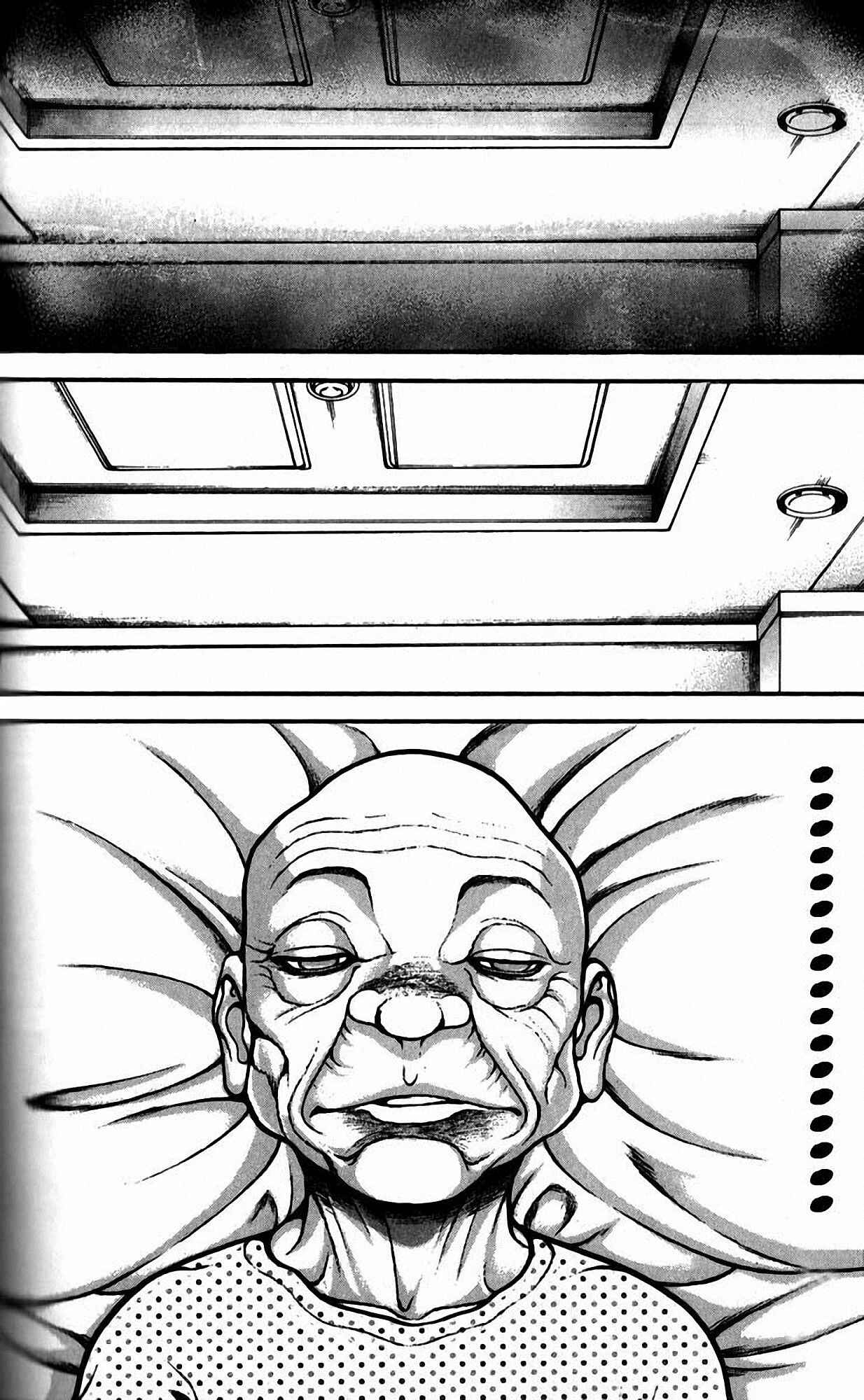 Page 16 Chapter 195 Hanma Baki