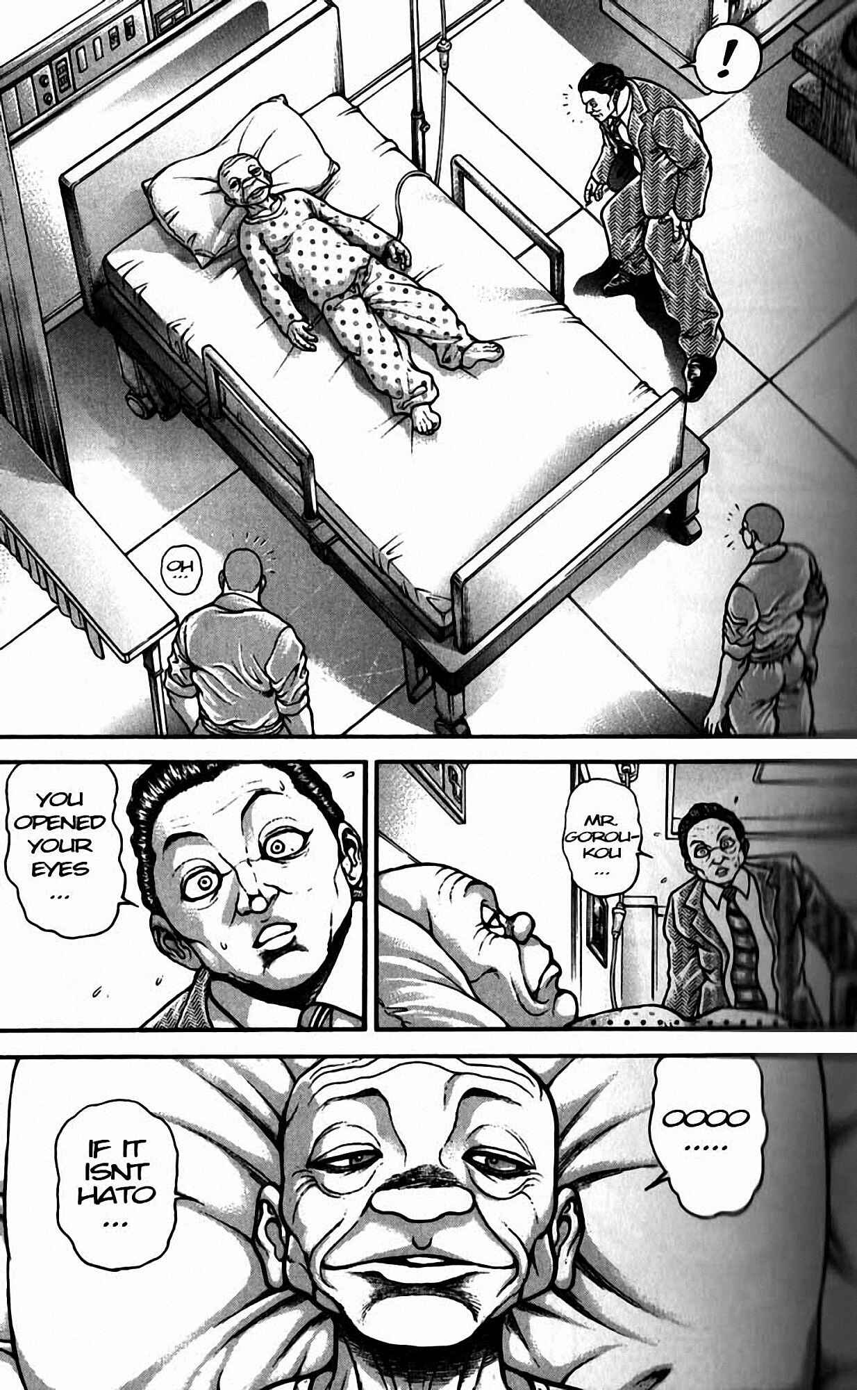 Page 17 Chapter 195 Hanma Baki