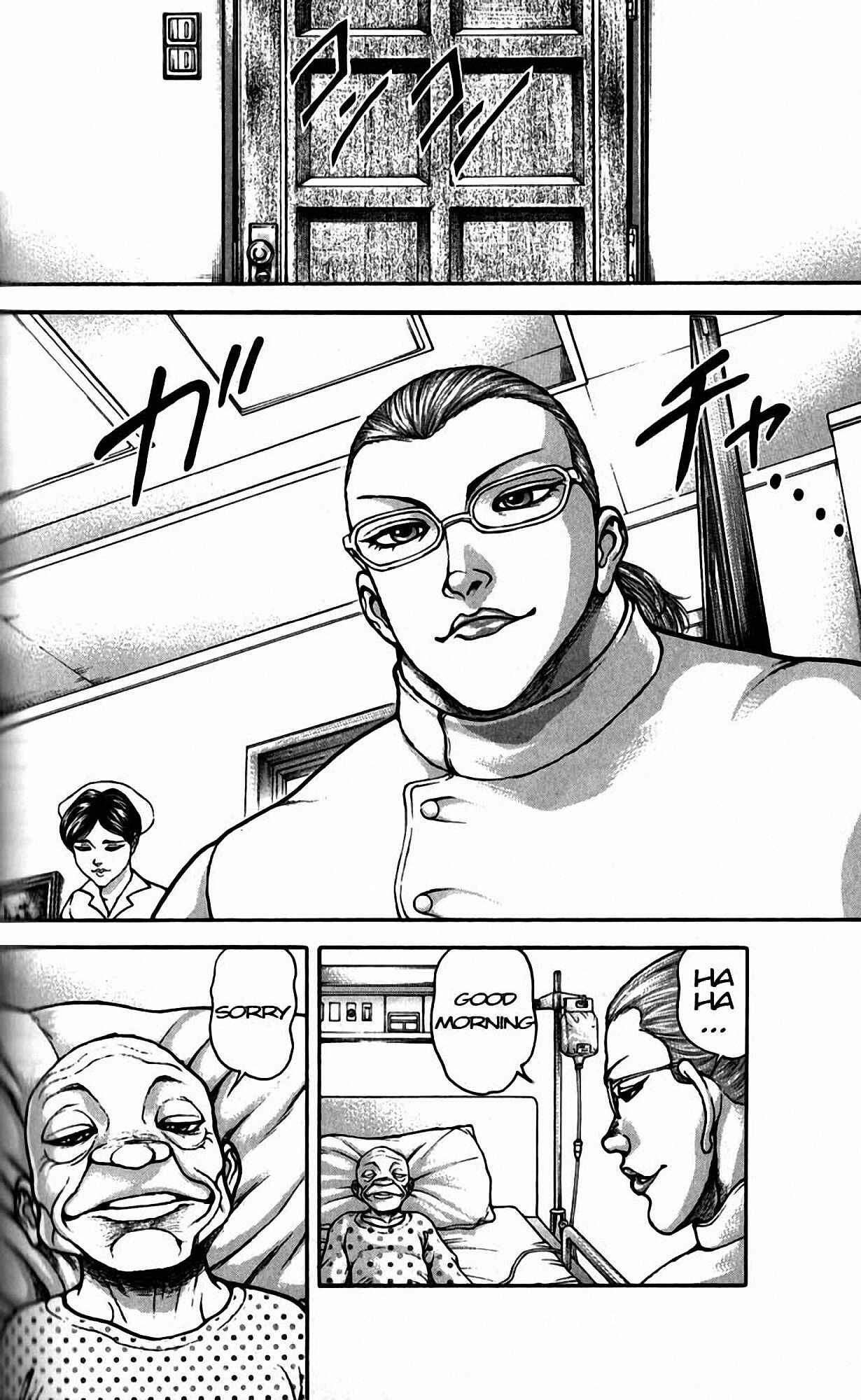 Page 18 Chapter 195 Hanma Baki