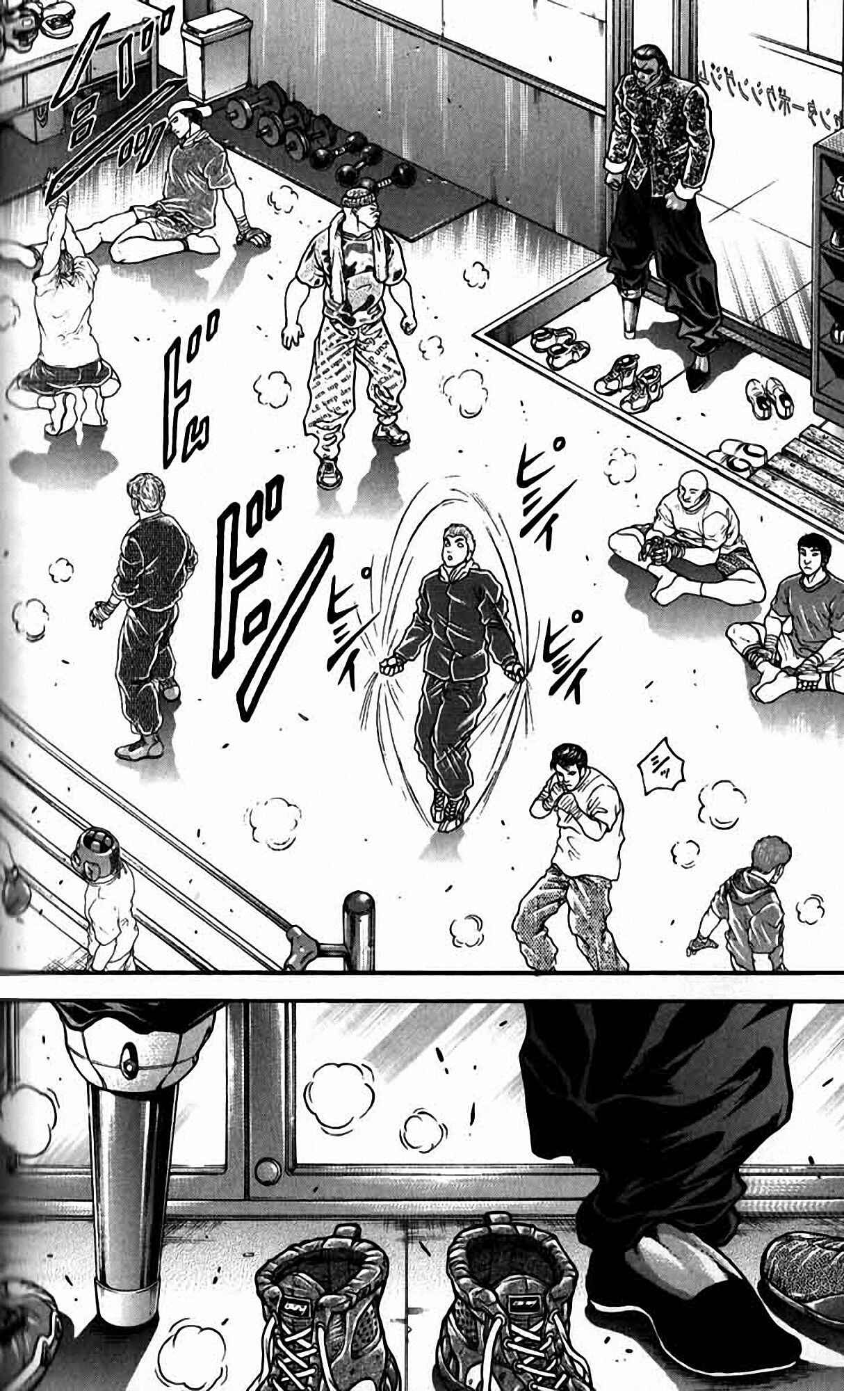 Page 2 Chapter 195 Hanma Baki