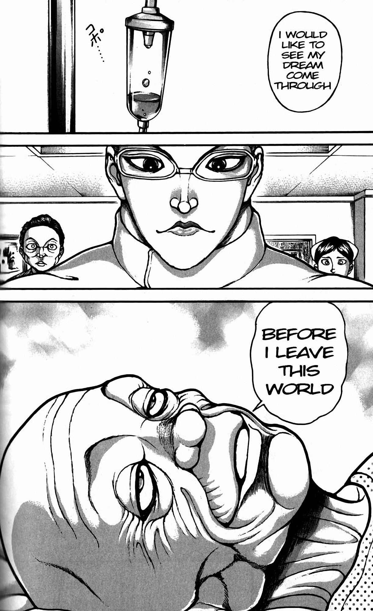 Page 20 Chapter 195 Hanma Baki
