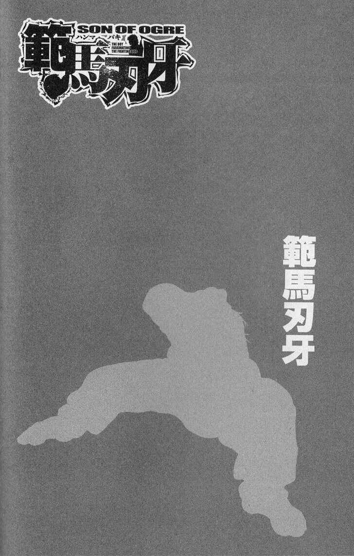 Page 2 Chapter 270 Hanma Baki