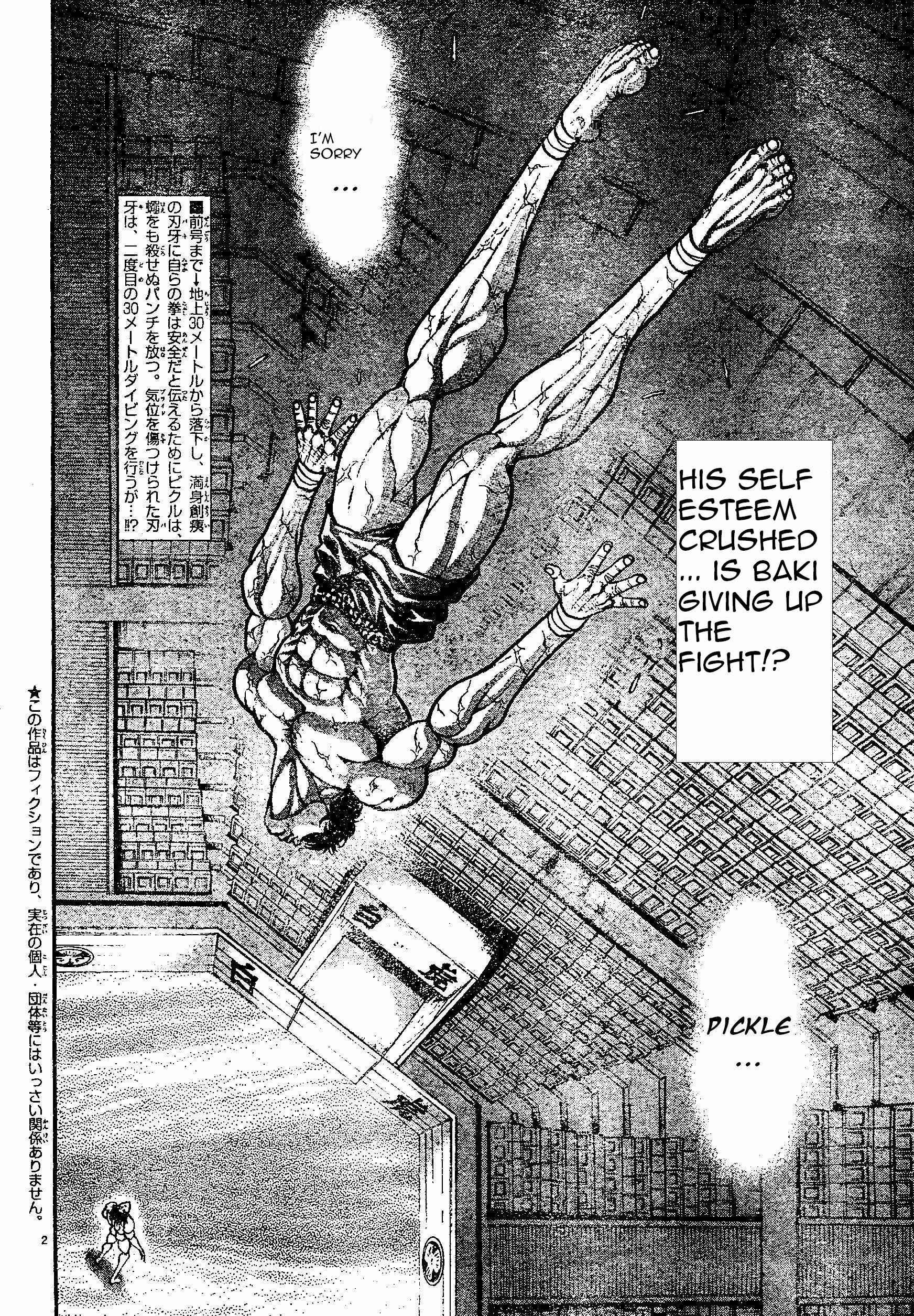 Page 1 Chapter 162 Hanma Baki