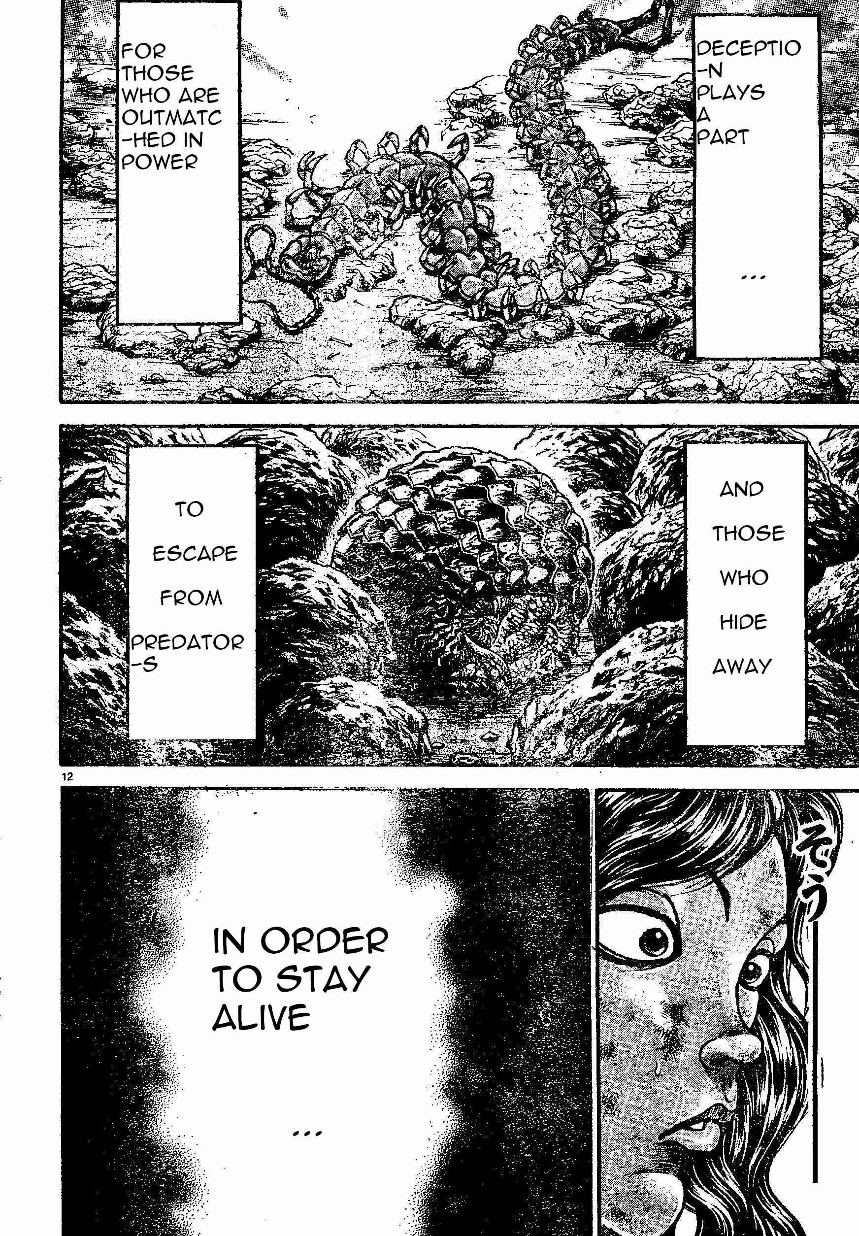 Page 11 Chapter 162 Hanma Baki