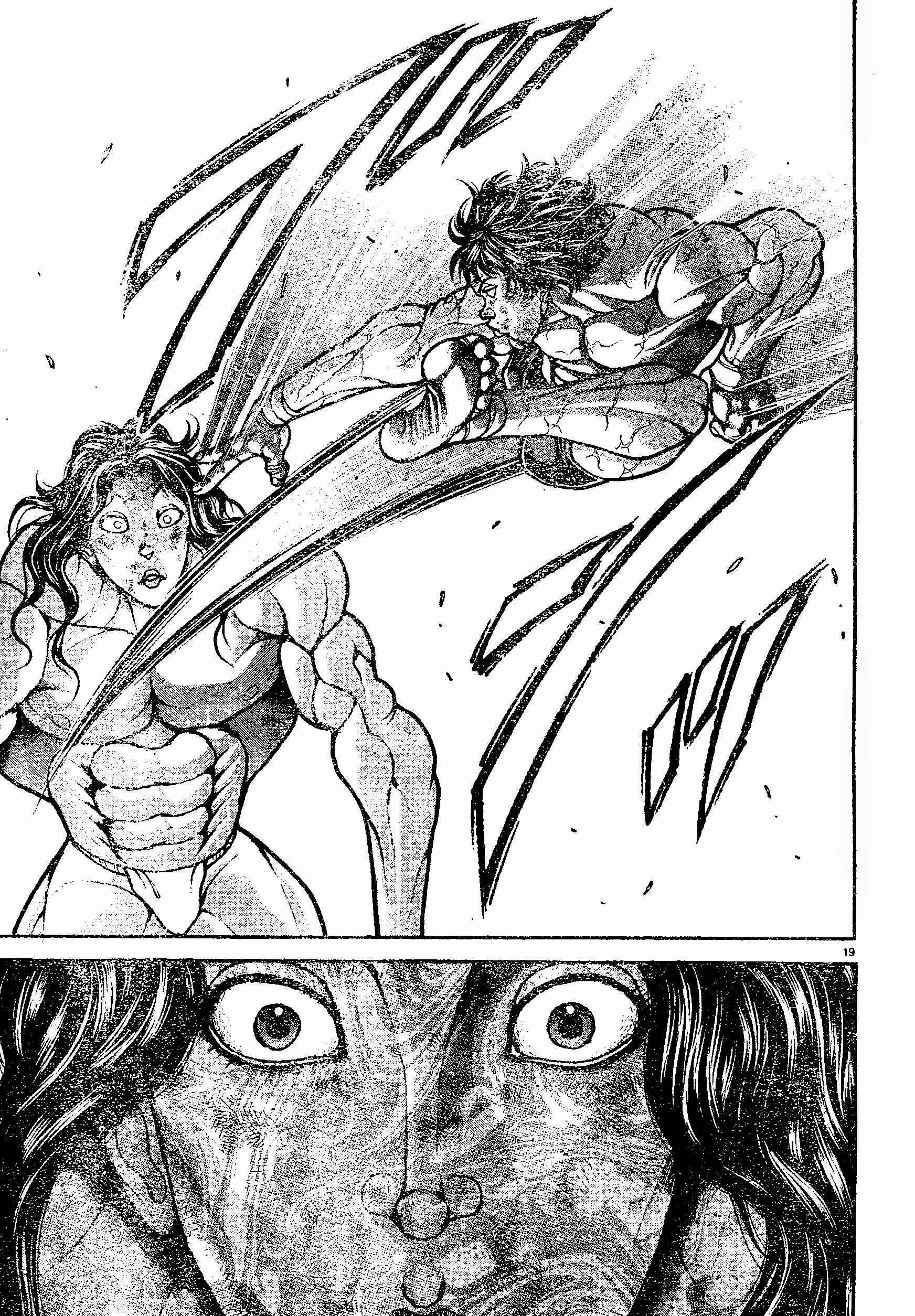 Page 17 Chapter 162 Hanma Baki