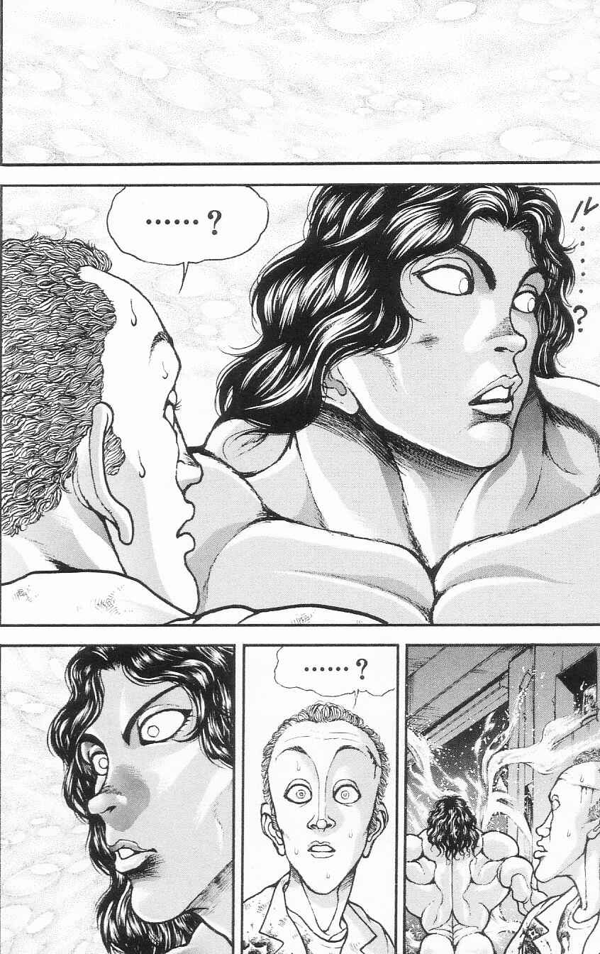 Page 16 Chapter 4 Hanma Baki